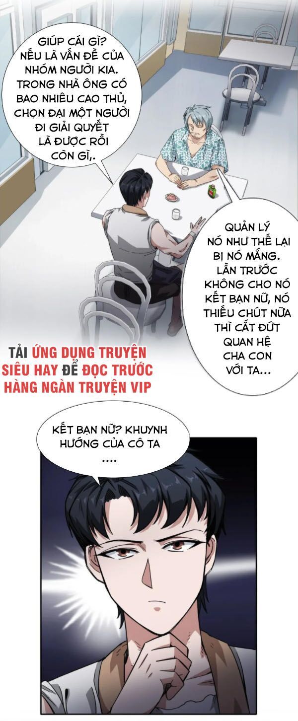 Dạ Thị Chi Chủ Chapter 21 - Trang 2