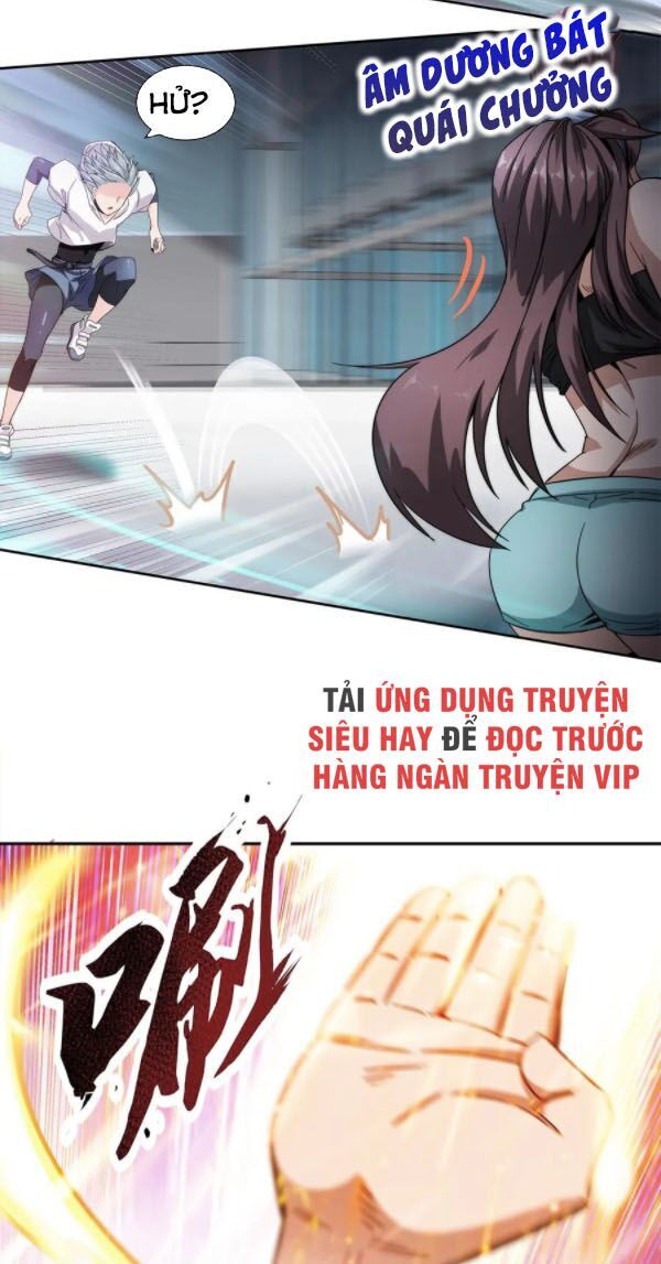 Dạ Thị Chi Chủ Chapter 21 - Trang 2