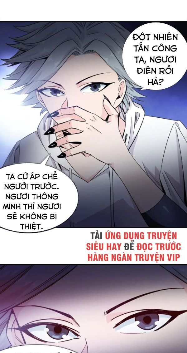 Dạ Thị Chi Chủ Chapter 21 - Trang 2