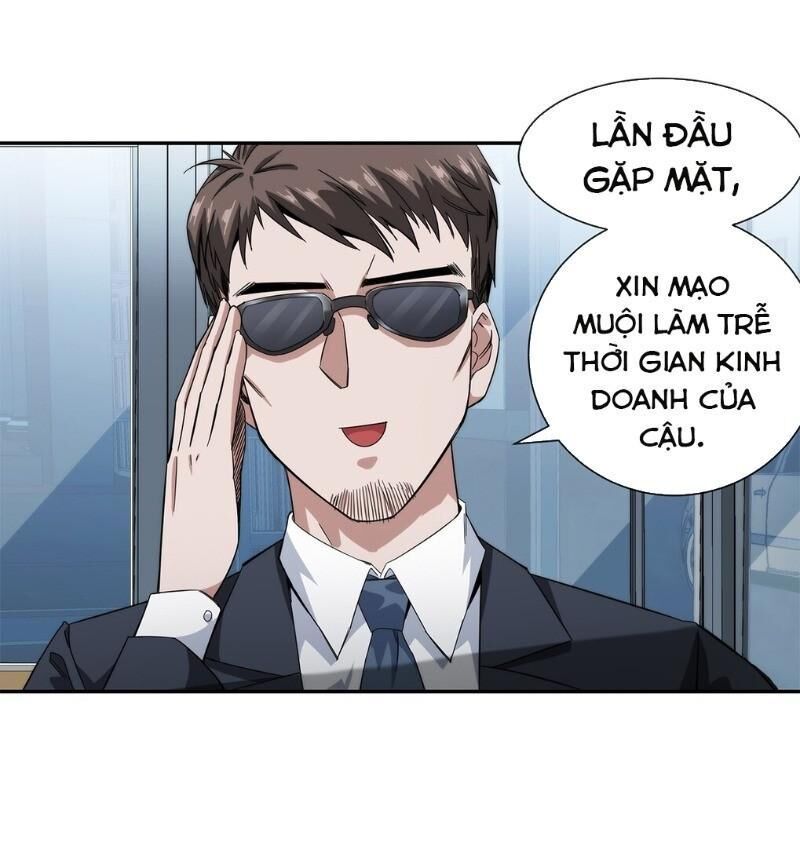 Dạ Thị Chi Chủ Chapter 18 - Trang 2