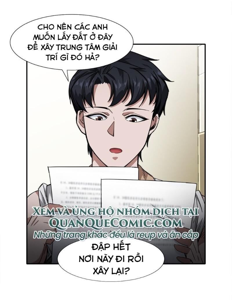 Dạ Thị Chi Chủ Chapter 18 - Trang 2