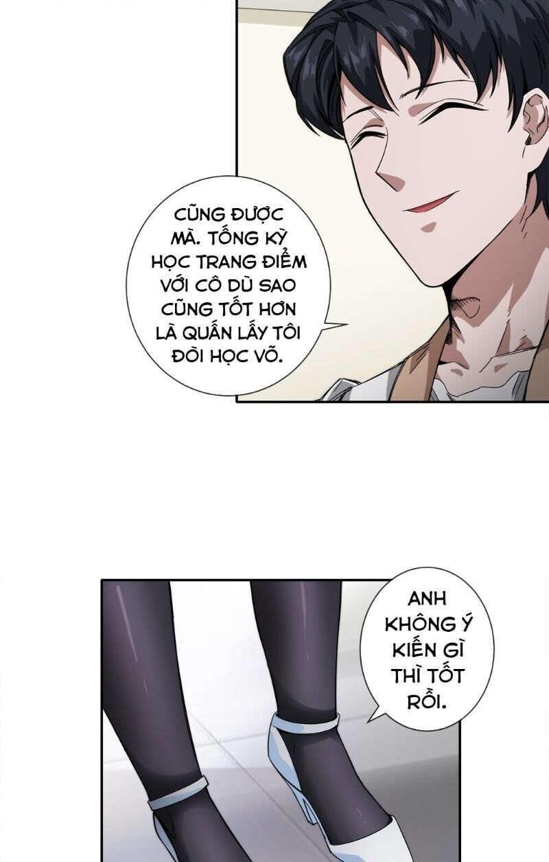 Dạ Thị Chi Chủ Chapter 18 - Trang 2