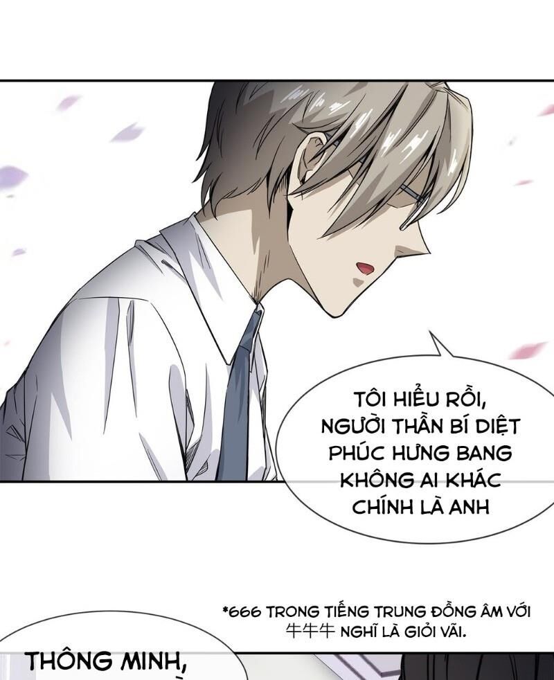 Dạ Thị Chi Chủ Chapter 15 - Trang 2