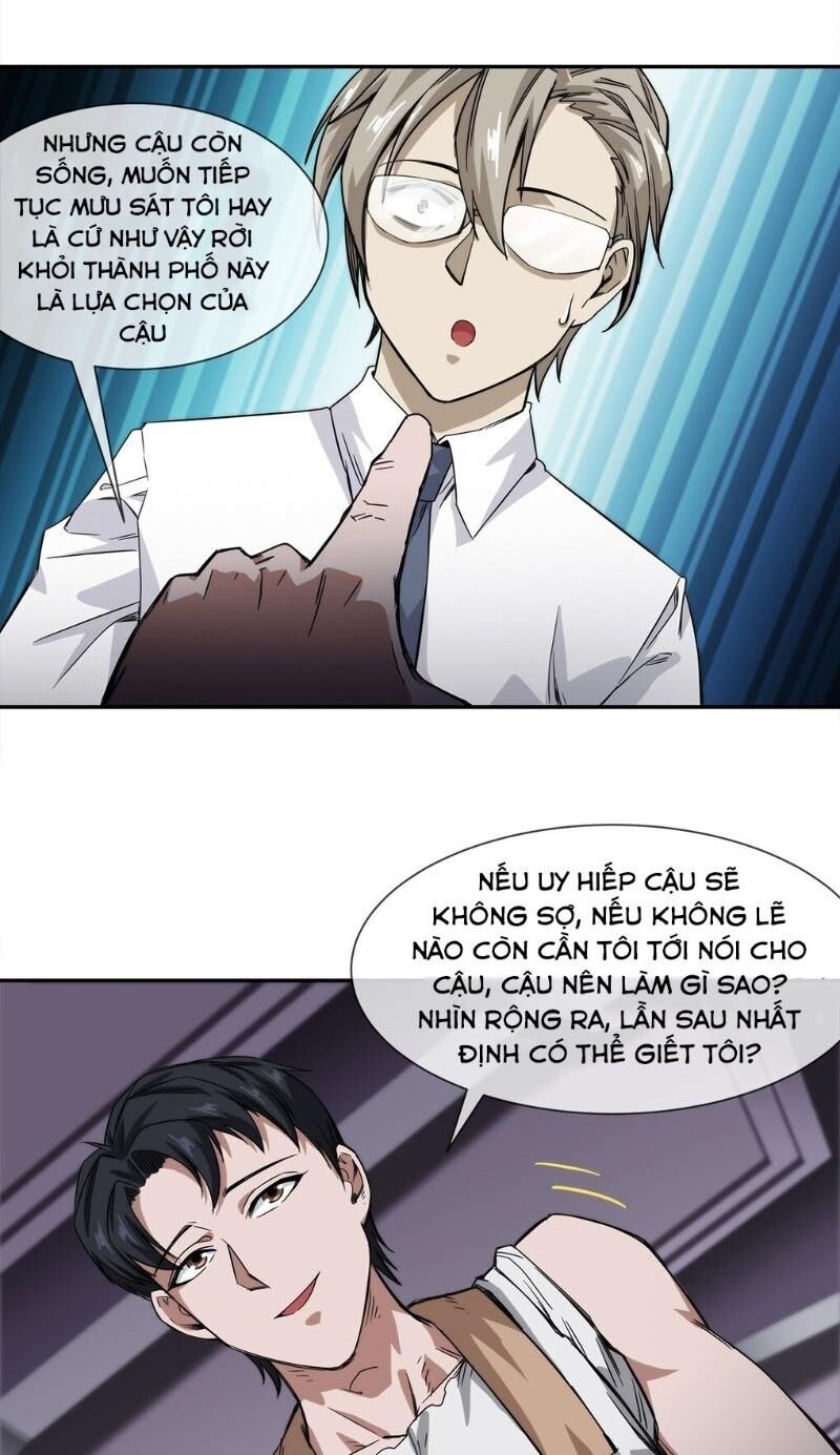 Dạ Thị Chi Chủ Chapter 15 - Trang 2