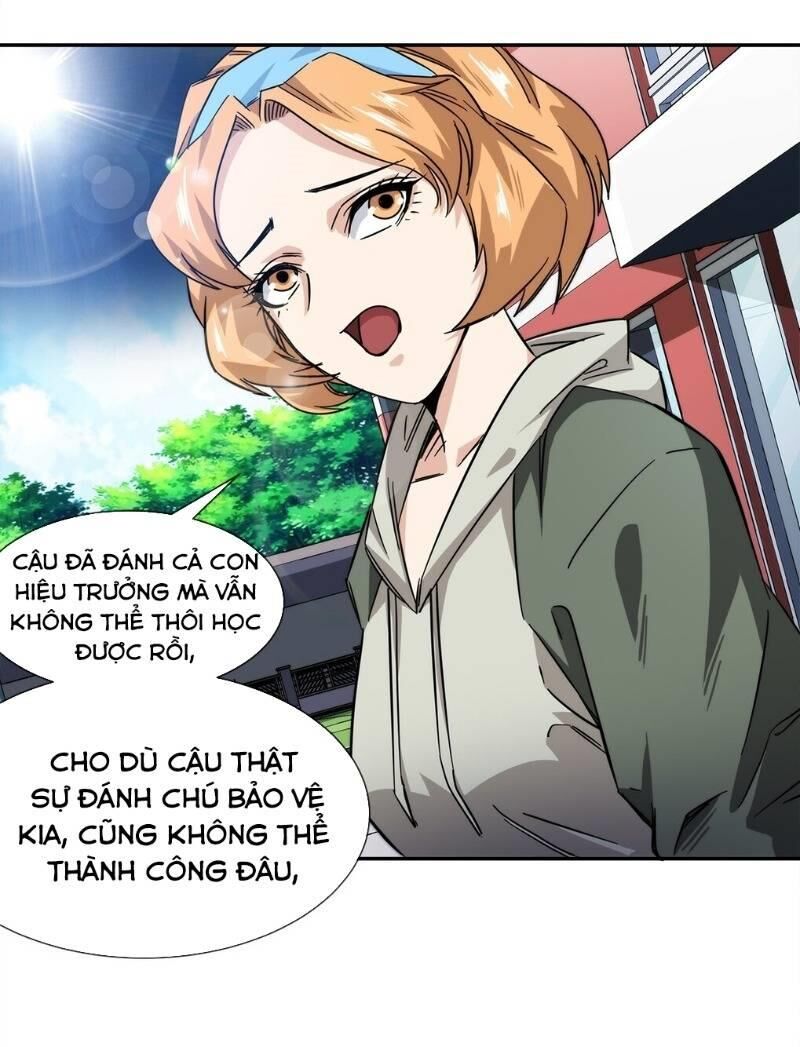 Dạ Thị Chi Chủ Chapter 12 - Trang 2