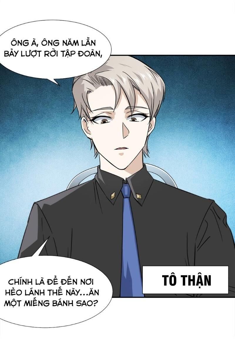 Dạ Thị Chi Chủ Chapter 12 - Trang 2