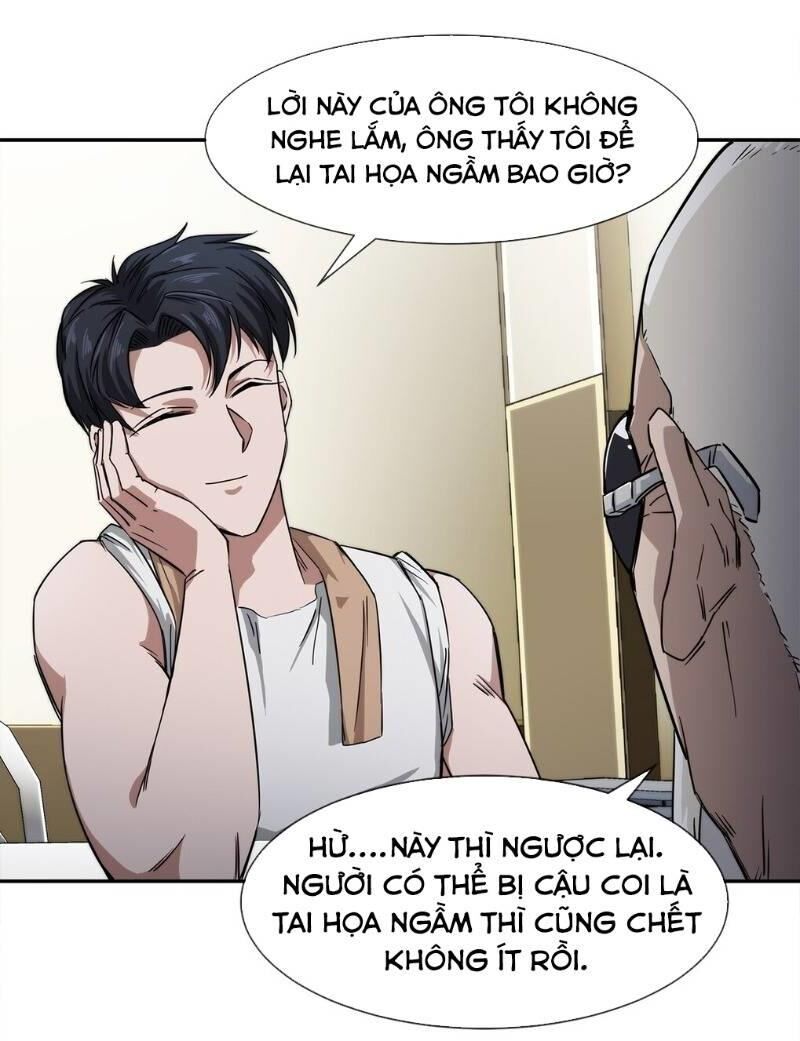 Dạ Thị Chi Chủ Chapter 12 - Trang 2