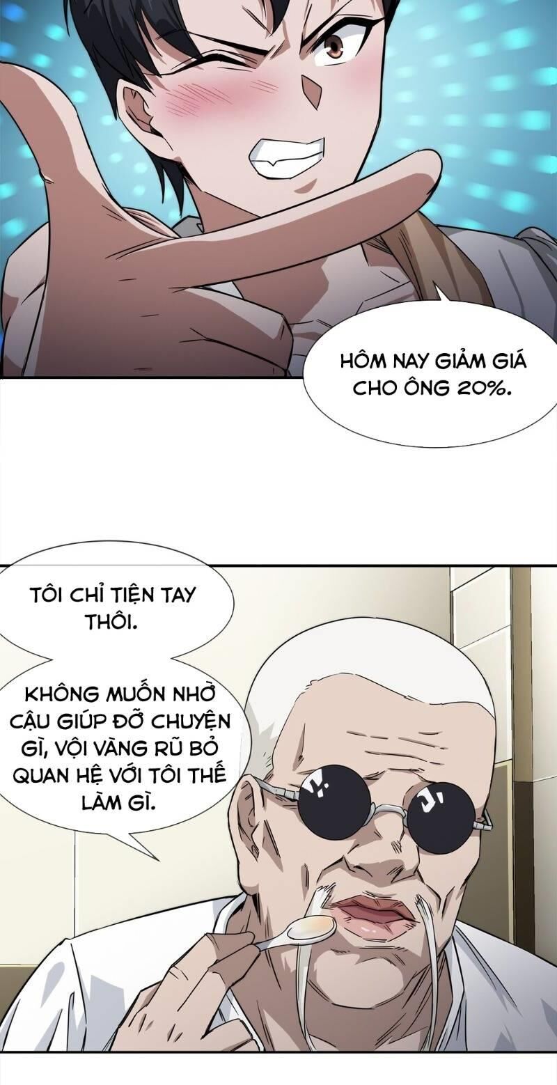 Dạ Thị Chi Chủ Chapter 12 - Trang 2