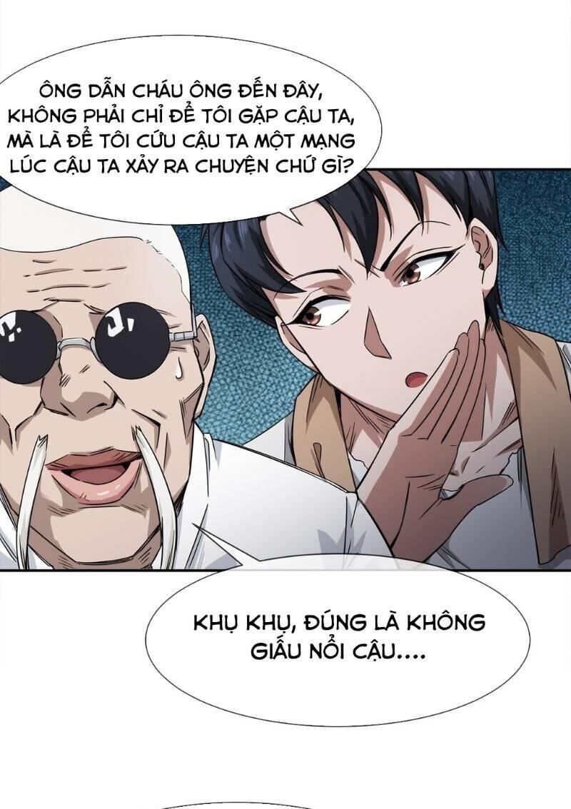 Dạ Thị Chi Chủ Chapter 12 - Trang 2