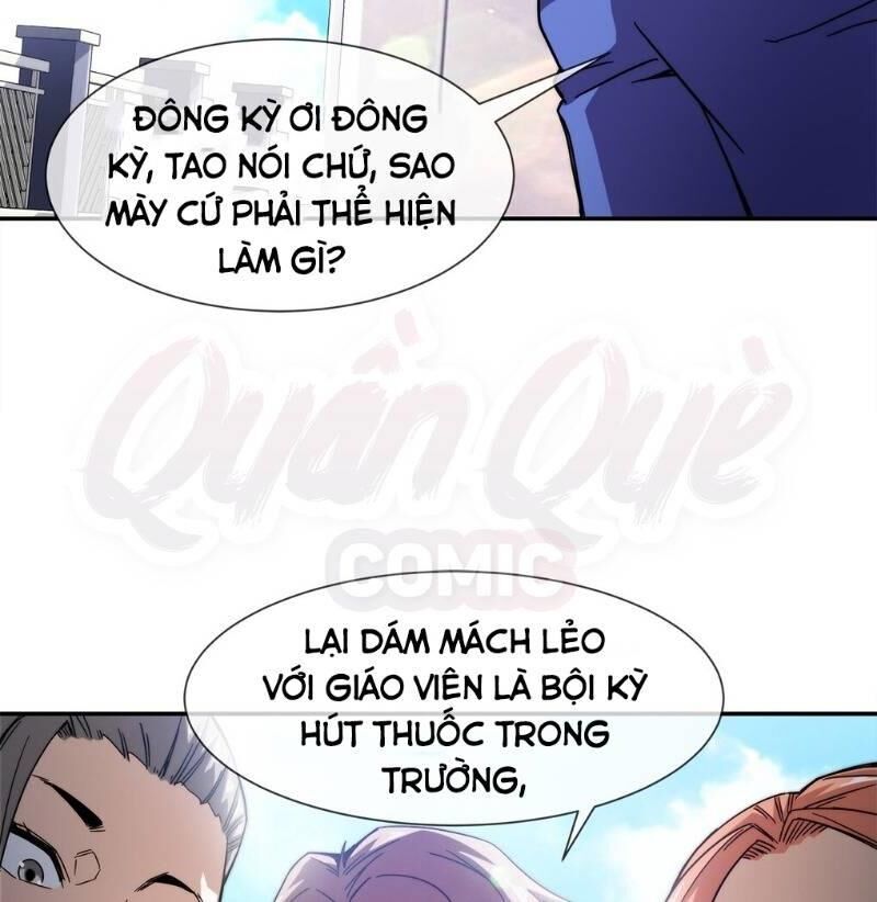 Dạ Thị Chi Chủ Chapter 11 - Trang 2