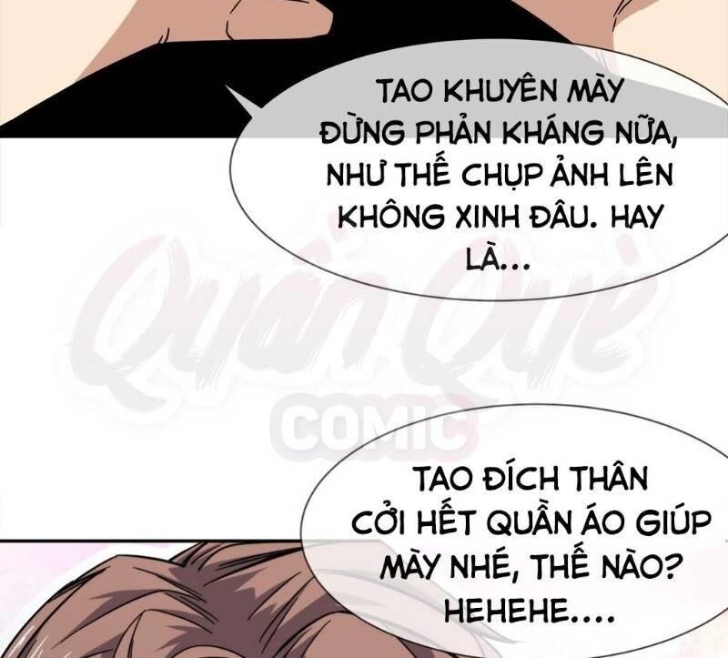 Dạ Thị Chi Chủ Chapter 11 - Trang 2