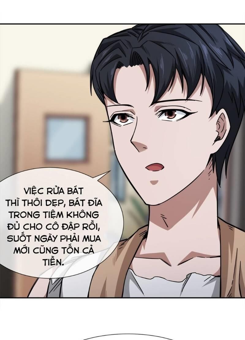 Dạ Thị Chi Chủ Chapter 11 - Trang 2