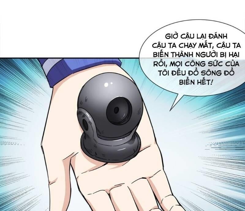 Dạ Thị Chi Chủ Chapter 11 - Trang 2