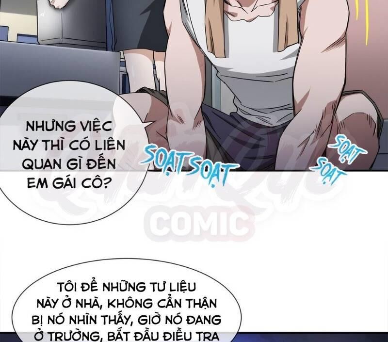 Dạ Thị Chi Chủ Chapter 11 - Trang 2