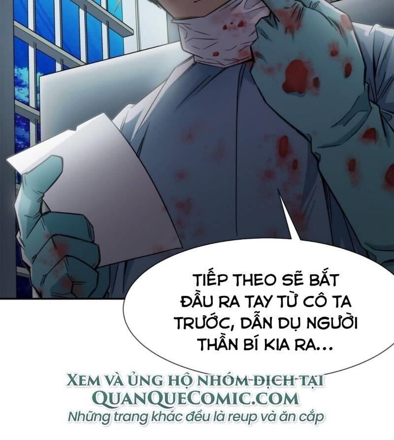 Dạ Thị Chi Chủ Chapter 10 - Trang 2