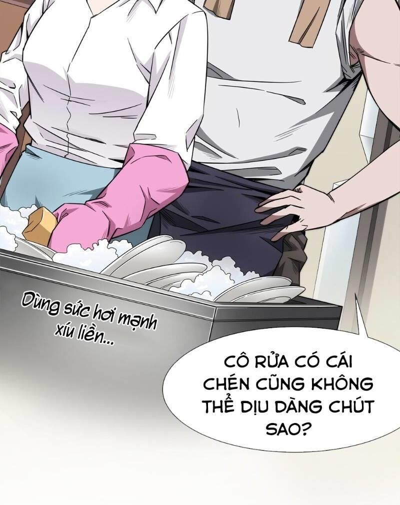 Dạ Thị Chi Chủ Chapter 9 - Trang 2