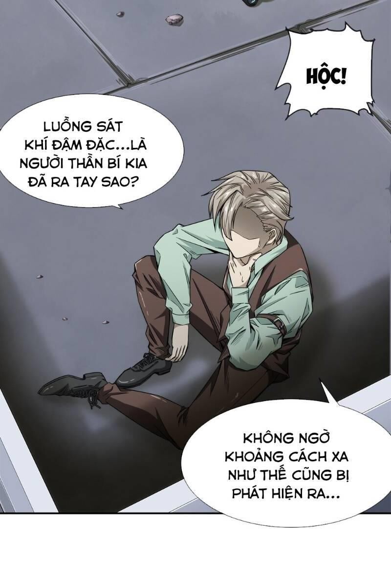 Dạ Thị Chi Chủ Chapter 9 - Trang 2