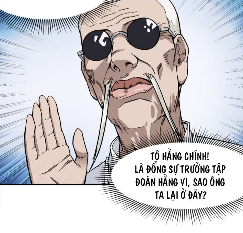 Dạ Thị Chi Chủ Chapter 8 - Trang 2