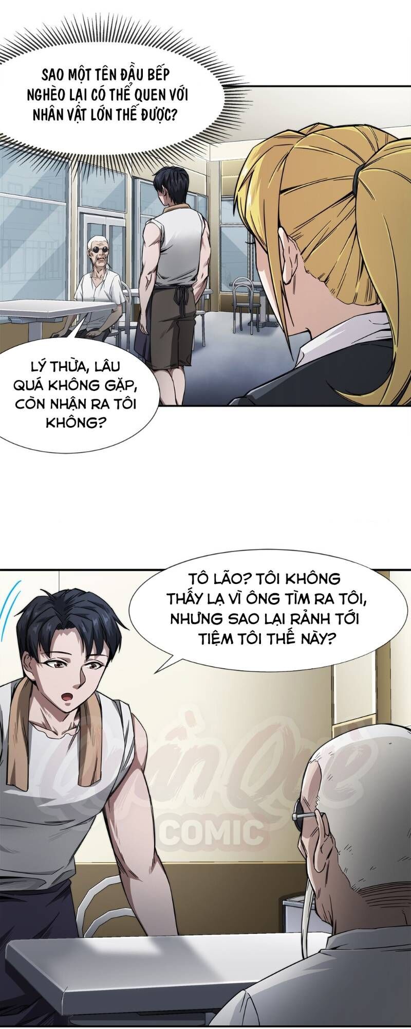 Dạ Thị Chi Chủ Chapter 8 - Trang 2