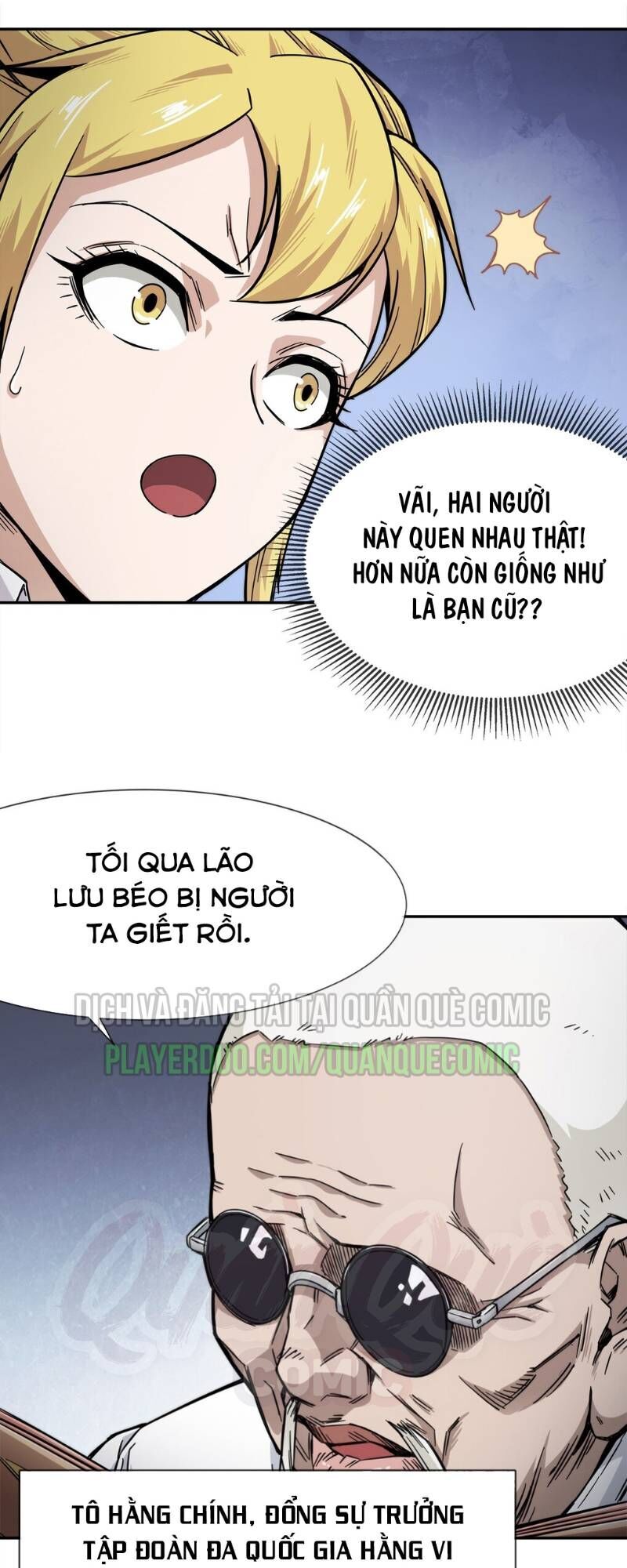 Dạ Thị Chi Chủ Chapter 8 - Trang 2