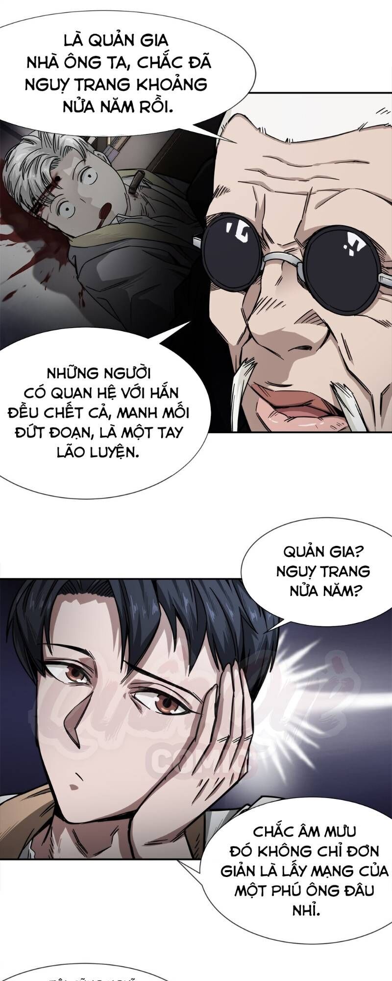 Dạ Thị Chi Chủ Chapter 8 - Trang 2