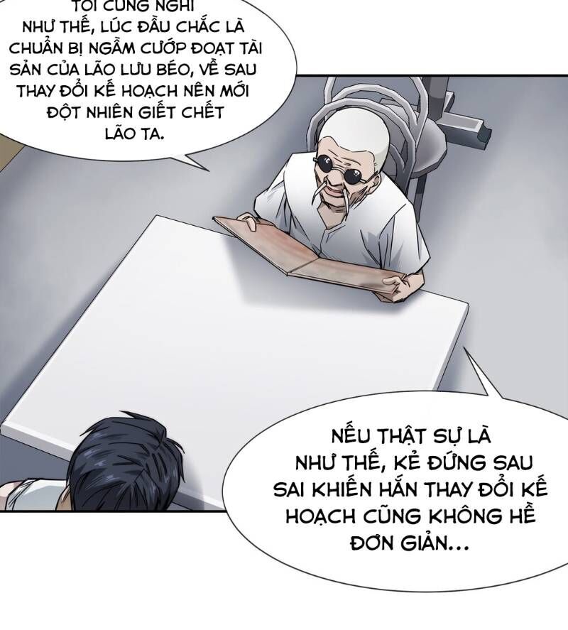 Dạ Thị Chi Chủ Chapter 8 - Trang 2