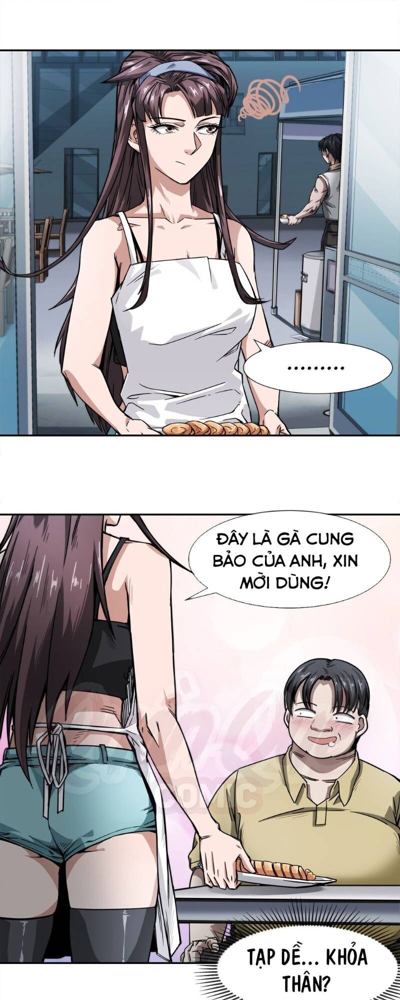 Dạ Thị Chi Chủ Chapter 6 - Trang 2