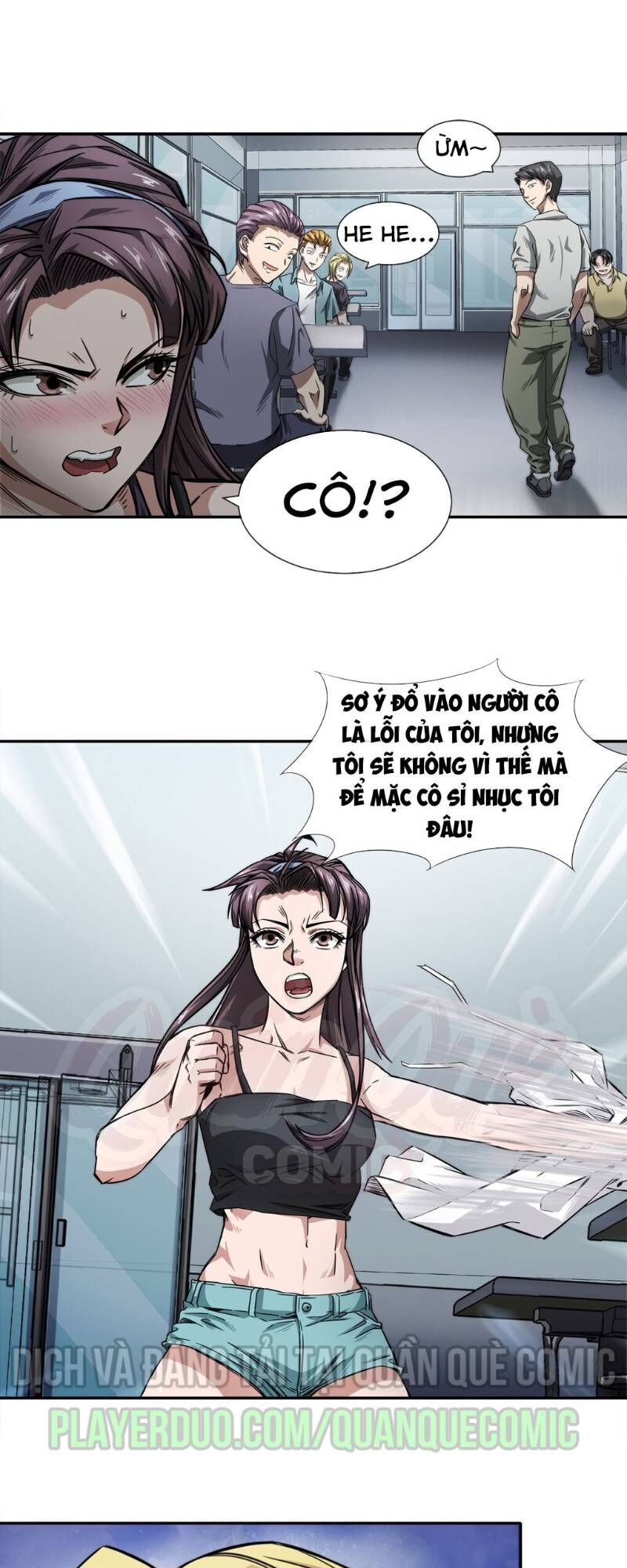 Dạ Thị Chi Chủ Chapter 6 - Trang 2