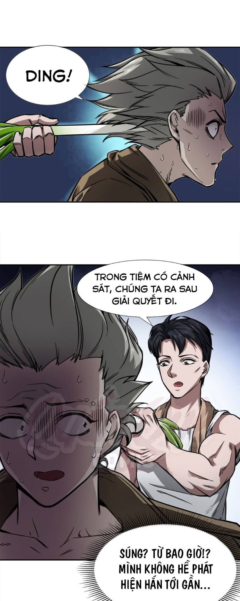 Dạ Thị Chi Chủ Chapter 6 - Trang 2