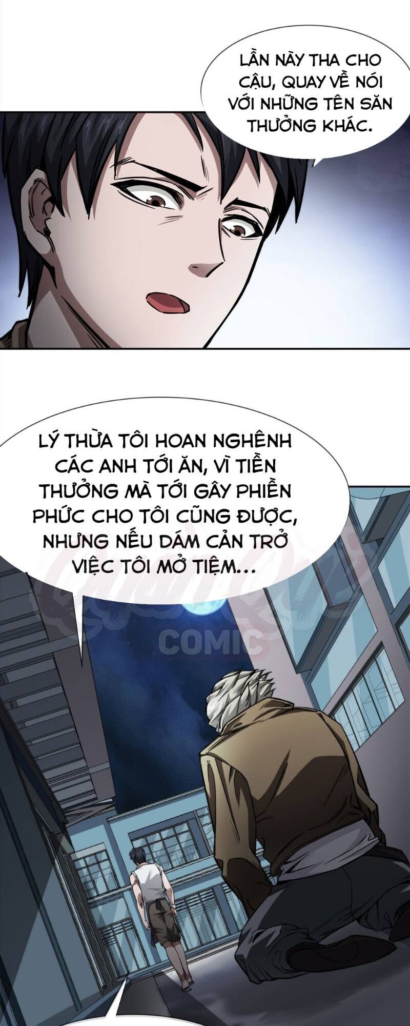 Dạ Thị Chi Chủ Chapter 6 - Trang 2