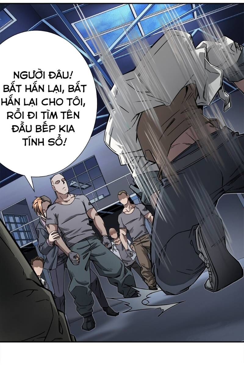 Dạ Thị Chi Chủ Chapter 5 - Trang 2