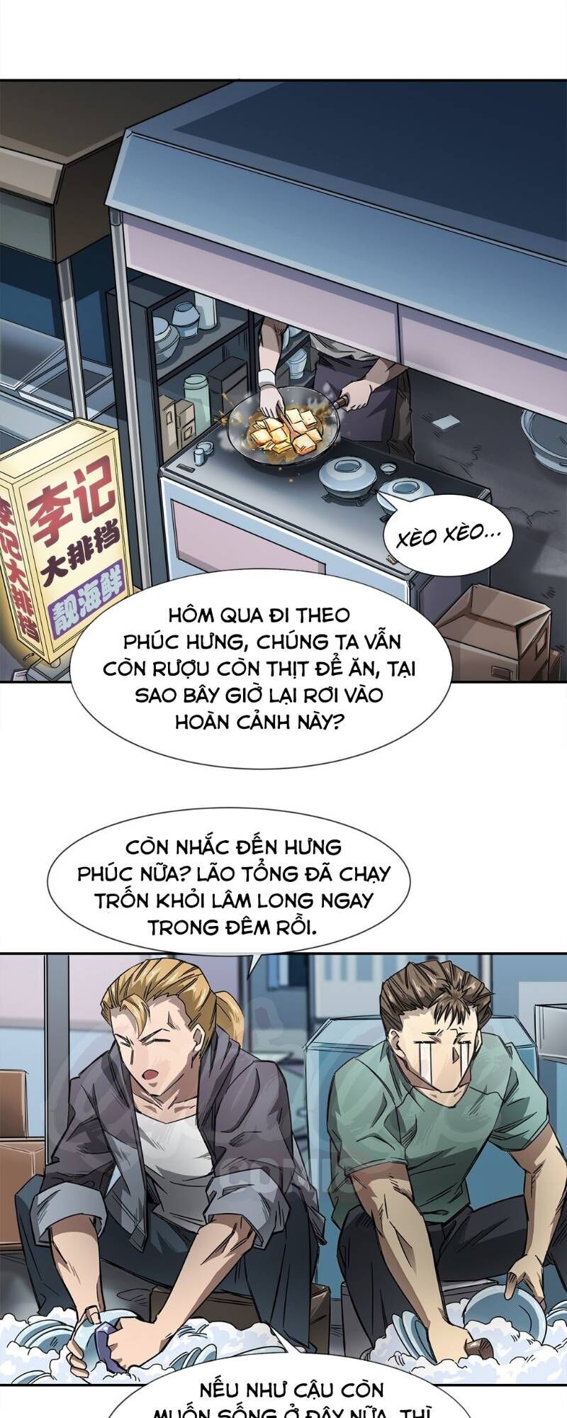 Dạ Thị Chi Chủ Chapter 5 - Trang 2