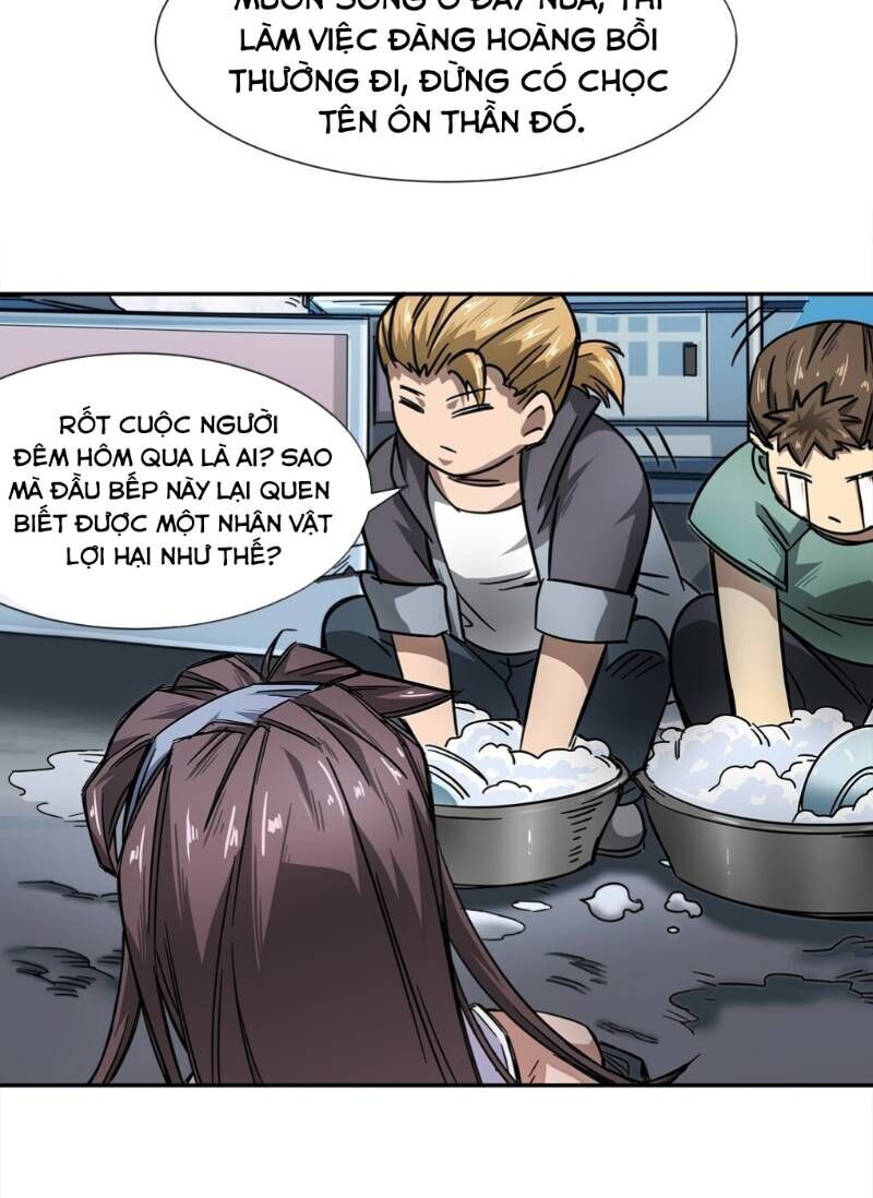 Dạ Thị Chi Chủ Chapter 5 - Trang 2