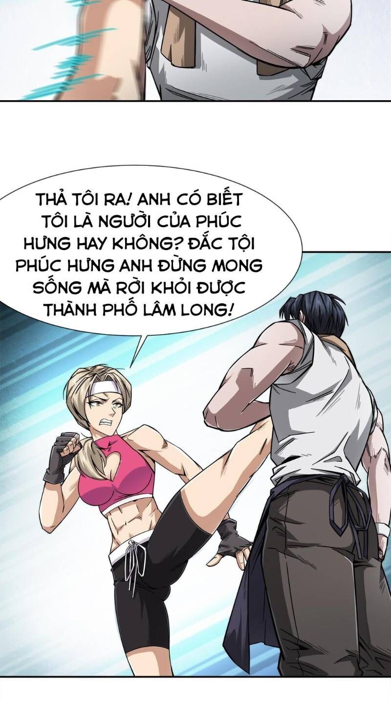 Dạ Thị Chi Chủ Chapter 4 - Trang 2