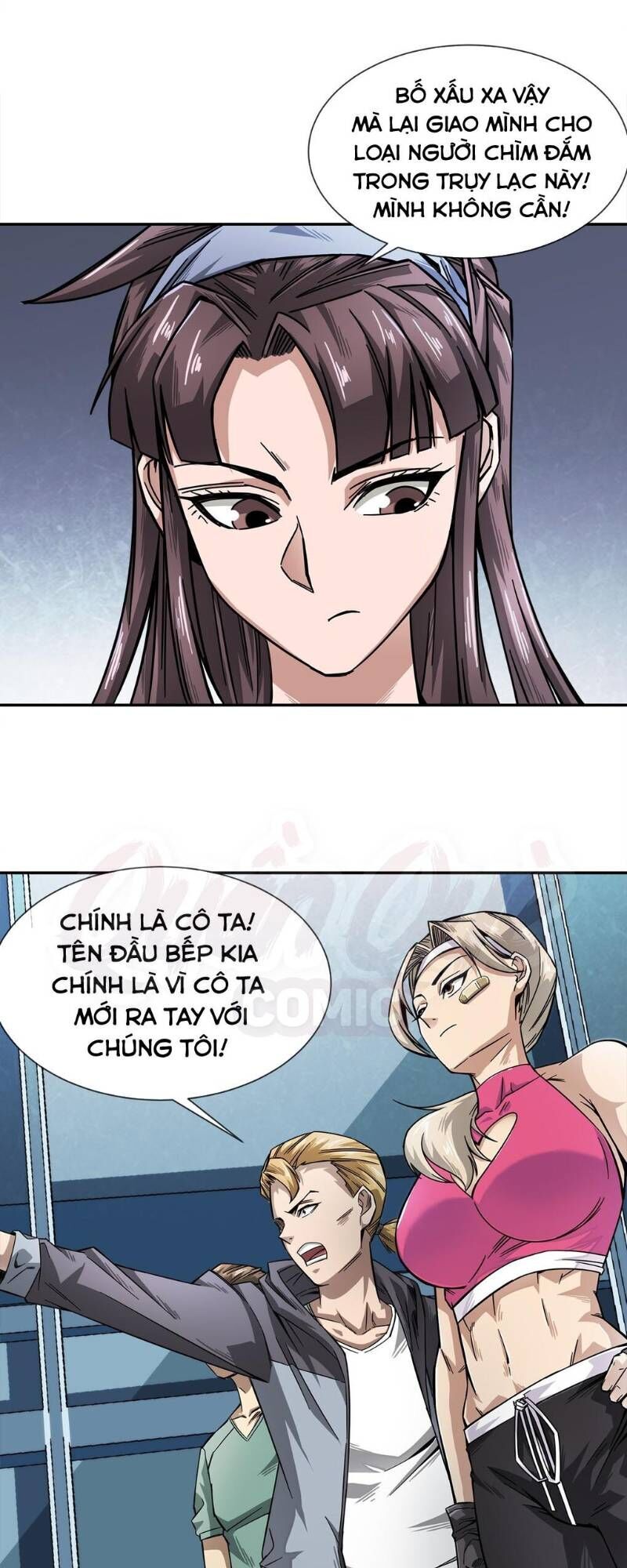 Dạ Thị Chi Chủ Chapter 4 - Trang 2