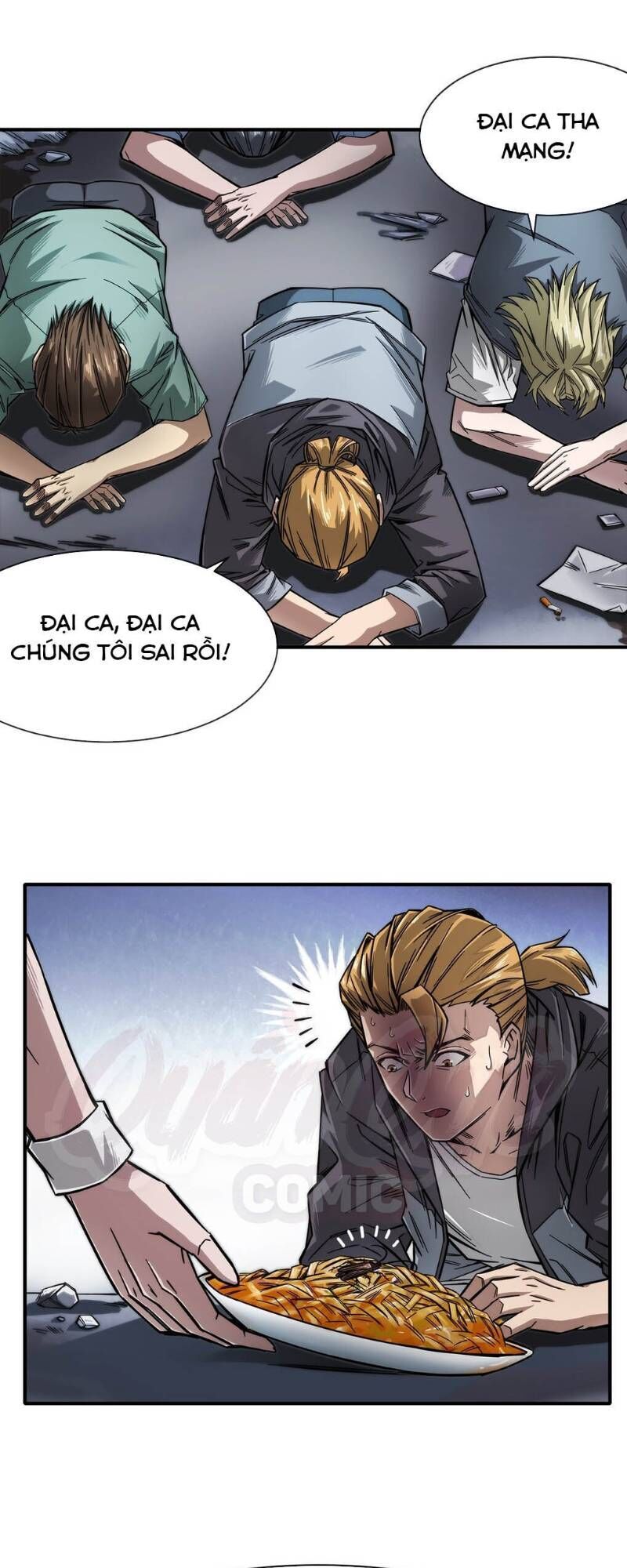 Dạ Thị Chi Chủ Chapter 3 - Trang 2