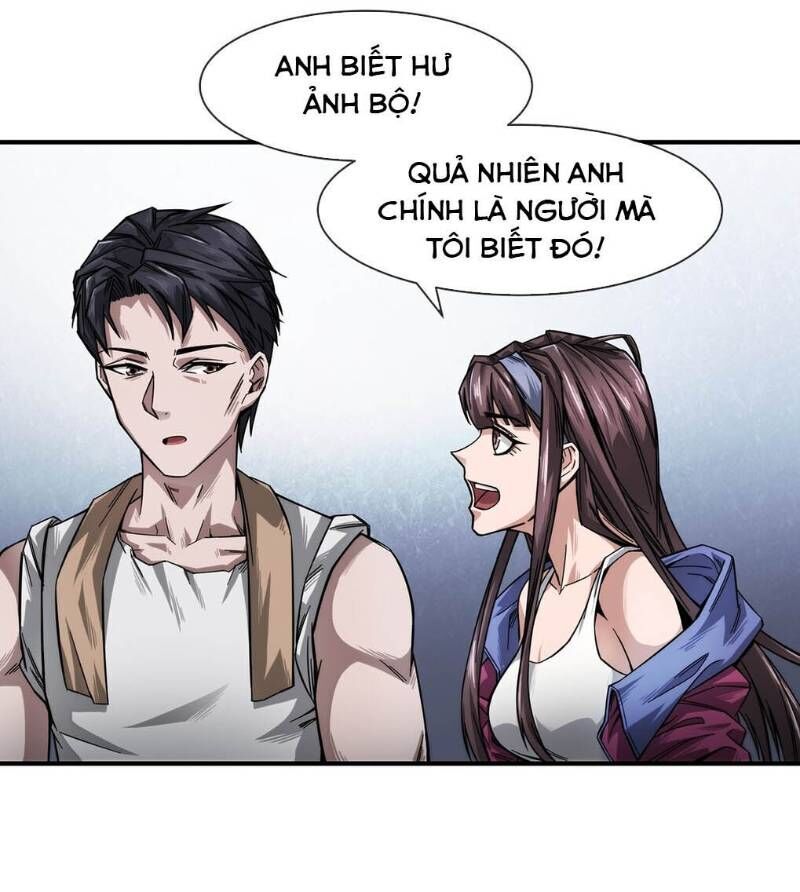 Dạ Thị Chi Chủ Chapter 3 - Trang 2