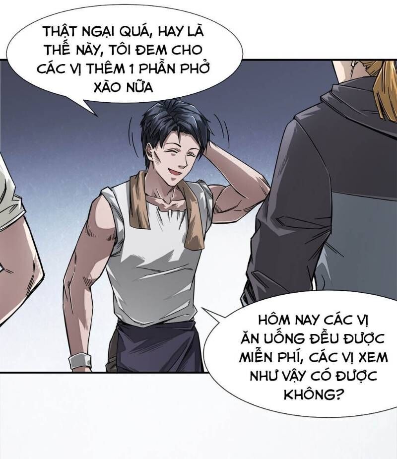 Dạ Thị Chi Chủ Chapter 1 - Trang 2