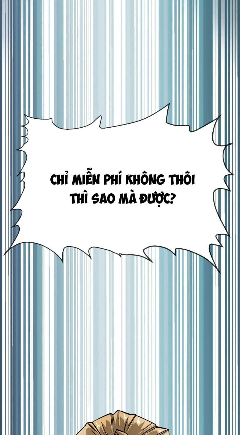 Dạ Thị Chi Chủ Chapter 1 - Trang 2