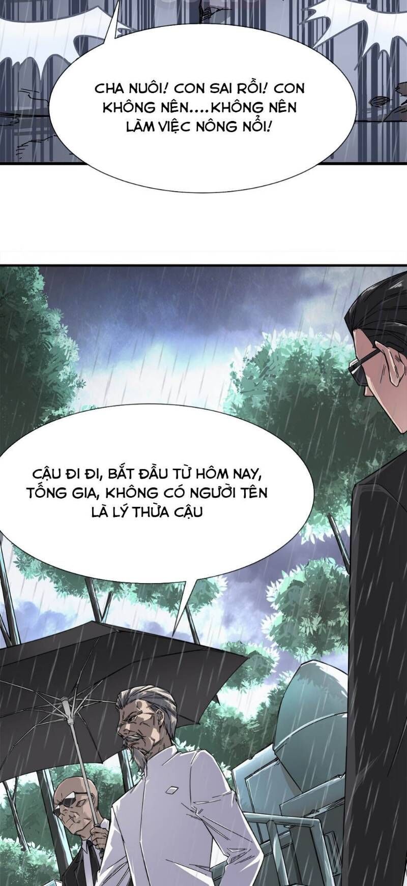 Dạ Thị Chi Chủ Chapter 1 - Trang 2