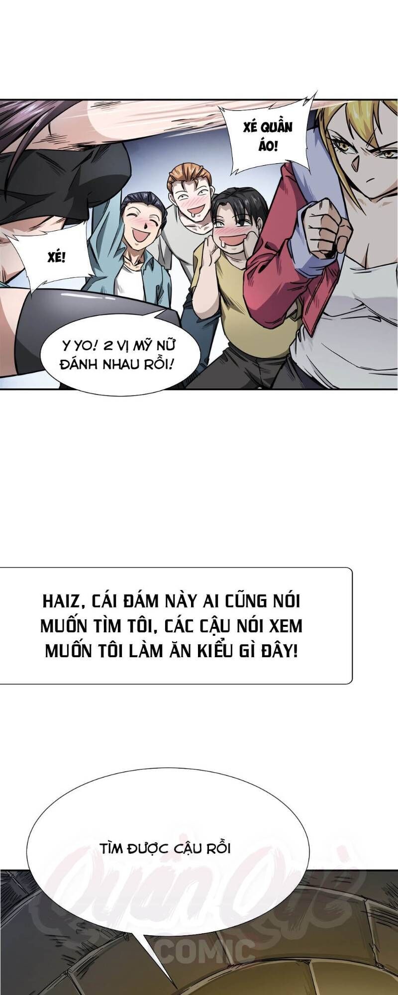 Dạ Thị Chi Chủ Chapter 0 - Trang 2