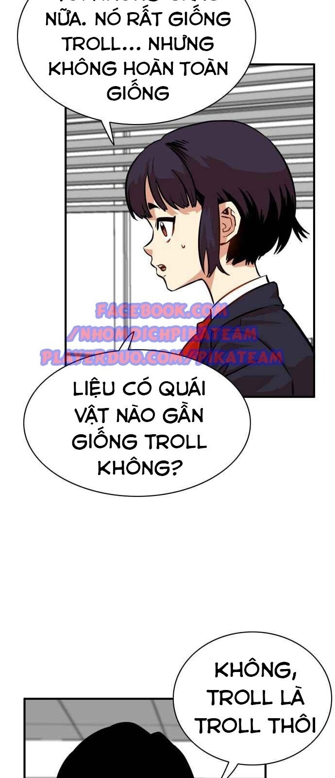 Bẫy Troll Chapter 33 - Trang 2