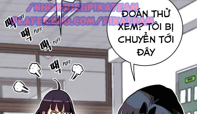 Bẫy Troll Chapter 32 - Trang 2