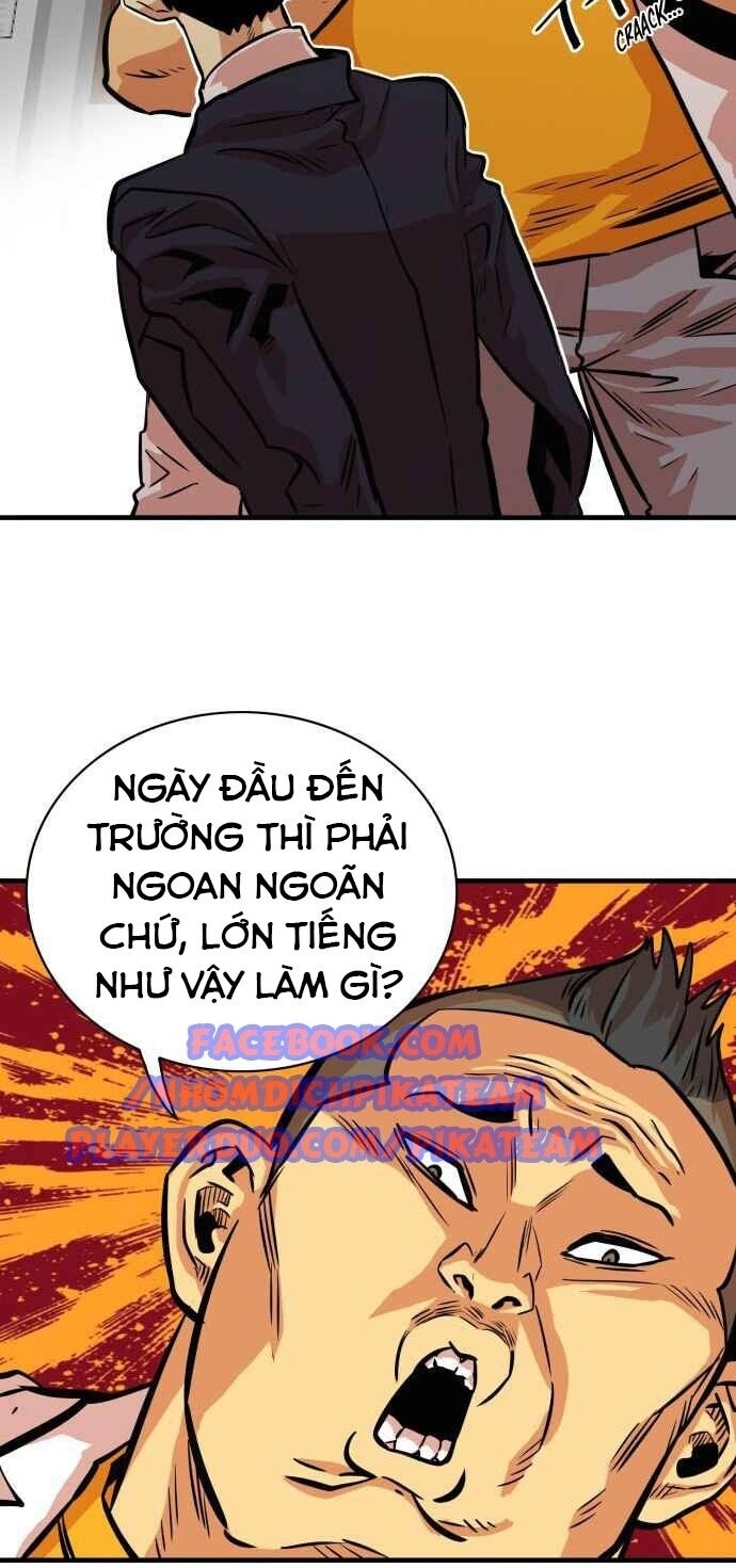 Bẫy Troll Chapter 32 - Trang 2