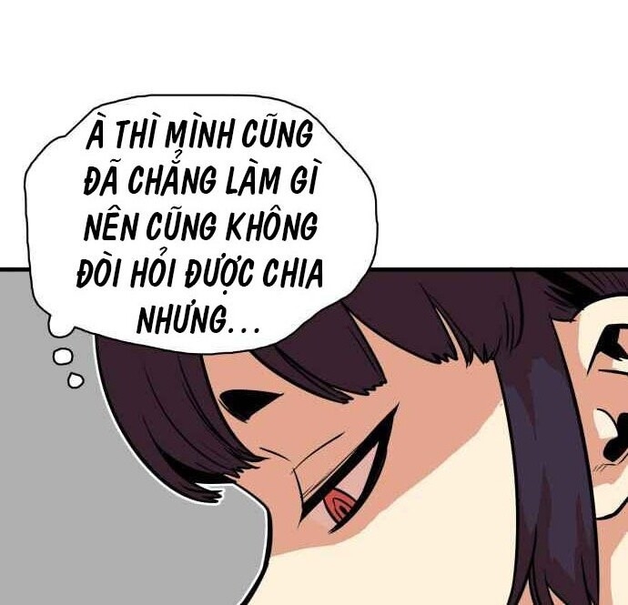 Bẫy Troll Chapter 31 - Trang 2