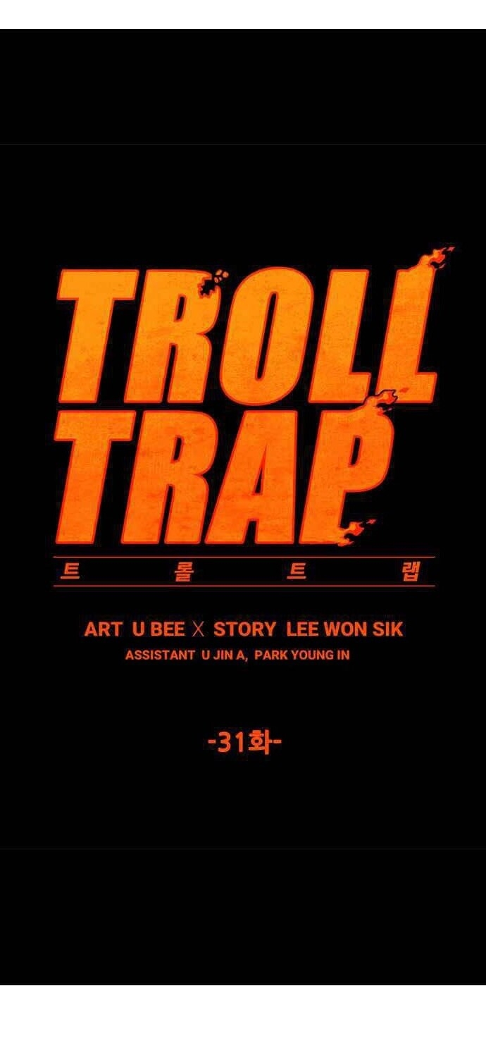 Bẫy Troll Chapter 31 - Trang 2