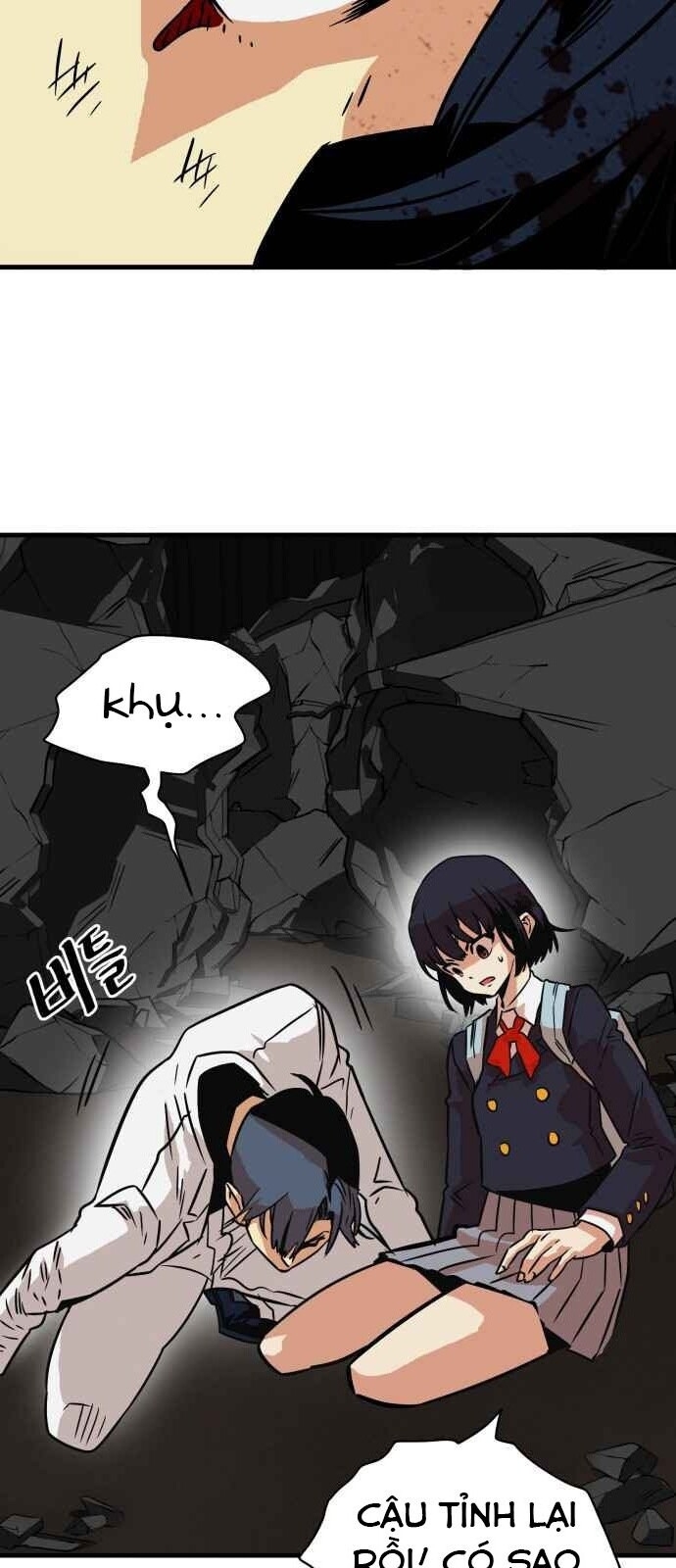 Bẫy Troll Chapter 29 - Trang 2