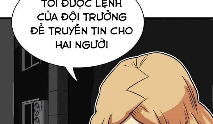 Bẫy Troll Chapter 28 - Trang 2