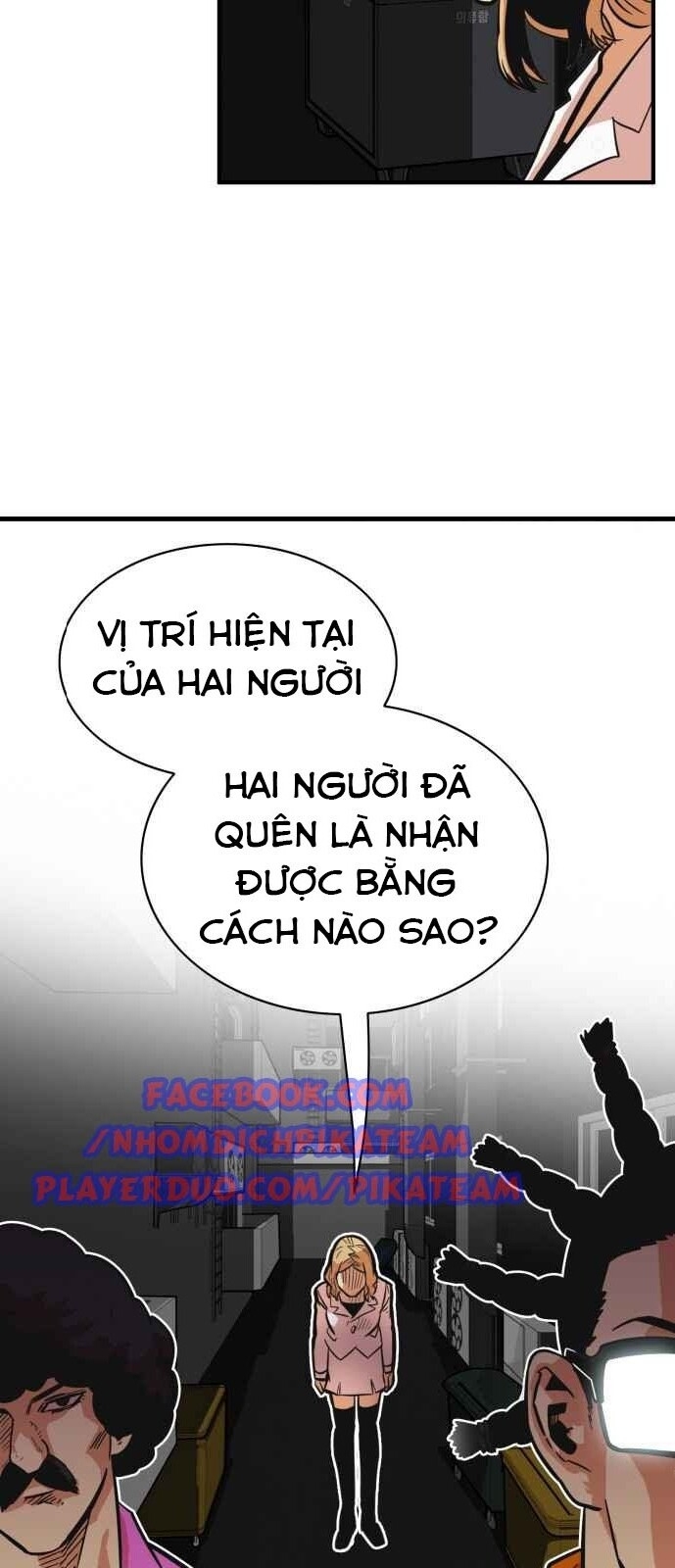 Bẫy Troll Chapter 28 - Trang 2