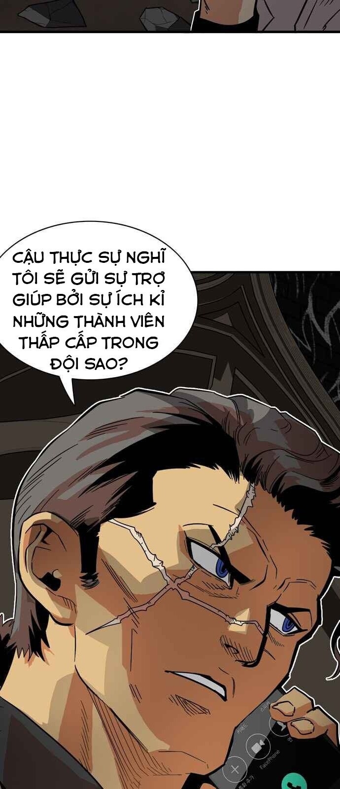 Bẫy Troll Chapter 27 - Trang 2